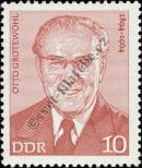 Známka Německá Demokratická Republika Katalogové číslo: 1912