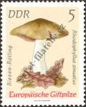 Známka Německá Demokratická Republika Katalogové číslo: 1933