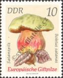 Známka Německá Demokratická Republika Katalogové číslo: 1934