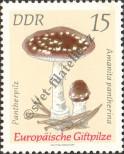 Známka Německá Demokratická Republika Katalogové číslo: 1935