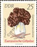 Známka Německá Demokratická Republika Katalogové číslo: 1937