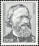 Známka Německá Demokratická Republika Katalogové číslo: 1941