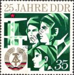 Známka Německá Demokratická Republika Katalogové číslo: 1952