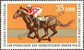 Známka Německá Demokratická Republika Katalogové číslo: 1972