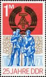 Známka Německá Demokratická Republika Katalogové číslo: 1983