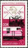 Známka Německá Demokratická Republika Katalogové číslo: 1985