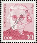 Známka Německá Demokratická Republika Katalogové číslo: 2012
