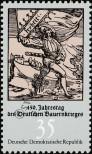 Známka Německá Demokratická Republika Katalogové číslo: 2017
