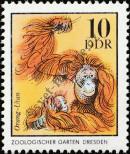Známka Německá Demokratická Republika Katalogové číslo: 2031