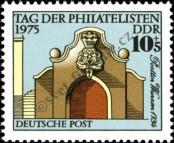 Známka Německá Demokratická Republika Katalogové číslo: 2094