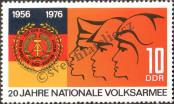 Známka Německá Demokratická Republika Katalogové číslo: 2116