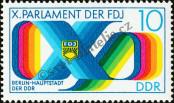 Známka Německá Demokratická Republika Katalogové číslo: 2133