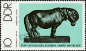 Známka Německá Demokratická Republika Katalogové číslo: 2141
