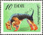 Známka Německá Demokratická Republika Katalogové číslo: 2156