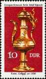 Známka Německá Demokratická Republika Katalogové číslo: 2171