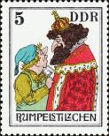 Známka Německá Demokratická Republika Katalogové číslo: 2187
