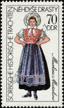 Známka Německá Demokratická Republika Katalogové číslo: 2214