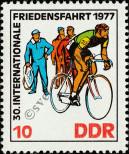 Známka Německá Demokratická Republika Katalogové číslo: 2216