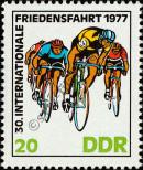 Známka Německá Demokratická Republika Katalogové číslo: 2217