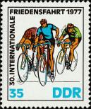 Známka Německá Demokratická Republika Katalogové číslo: 2218