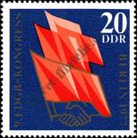 Známka Německá Demokratická Republika Katalogové číslo: 2219