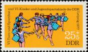 Známka Německá Demokratická Republika Katalogové číslo: 2244
