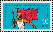 Známka Německá Demokratická Republika Katalogové číslo: 2246