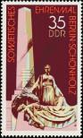Známka Německá Demokratická Republika Katalogové číslo: 2262