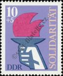 Známka Německá Demokratická Republika Katalogové číslo: 2263