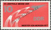 Známka Německá Demokratická Republika Katalogové číslo: 2268