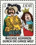 Známka Německá Demokratická Republika Katalogové číslo: 2281
