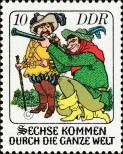 Známka Německá Demokratická Republika Katalogové číslo: 2282