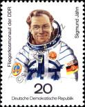Známka Německá Demokratická Republika Katalogové číslo: 2361