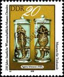 Známka Německá Demokratická Republika Katalogové číslo: 2371