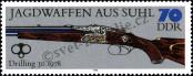 Známka Německá Demokratická Republika Katalogové číslo: 2381