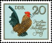 Známka Německá Demokratická Republika Katalogové číslo: 2396