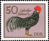 Známka Německá Demokratická Republika Katalogové číslo: 2399