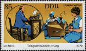 Známka Německá Demokratická Republika Katalogové číslo: 2401