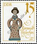 Známka Německá Demokratická Republika Katalogové číslo: 2473