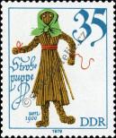 Známka Německá Demokratická Republika Katalogové číslo: 2475