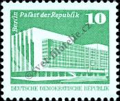 Známka Německá Demokratická Republika Katalogové číslo: 2484
