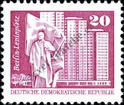 Známka Německá Demokratická Republika Katalogové číslo: 2485