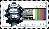 Známka Německá Demokratická Republika Katalogové číslo: 2491