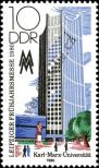 Známka Německá Demokratická Republika Katalogové číslo: 2498