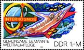 Známka Německá Demokratická Republika Katalogové číslo: 2502