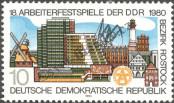 Známka Německá Demokratická Republika Katalogové číslo: 2514