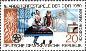 Známka Německá Demokratická Republika Katalogové číslo: 2515