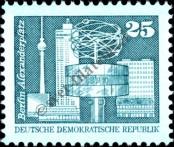 Známka Německá Demokratická Republika Katalogové číslo: 2521