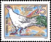 Známka Německá Demokratická Republika Katalogové číslo: 2526