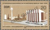 Známka Německá Demokratická Republika Katalogové číslo: 2542